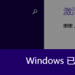 澳门金牛版网站资料网站资料