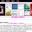 doc文件打开后无法修改